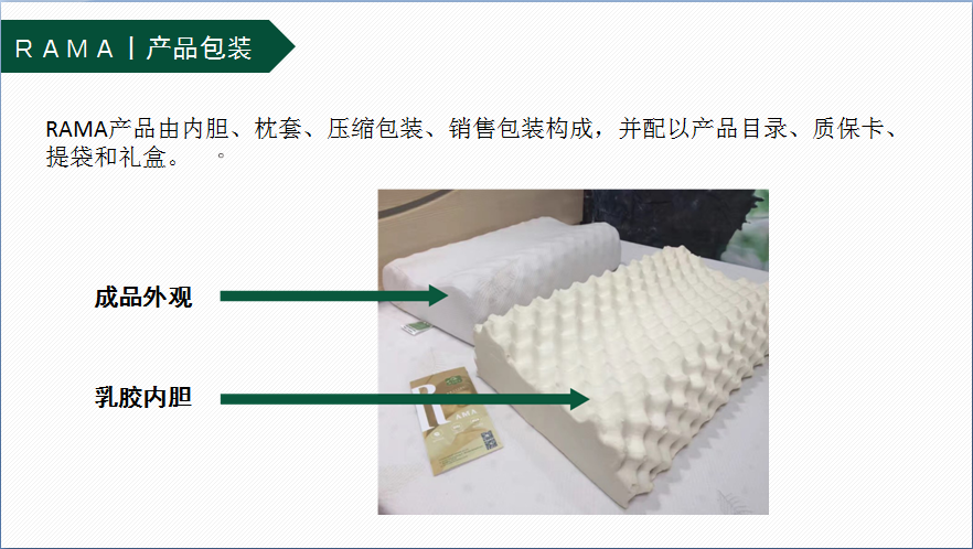 QQ图片20171119100130.png