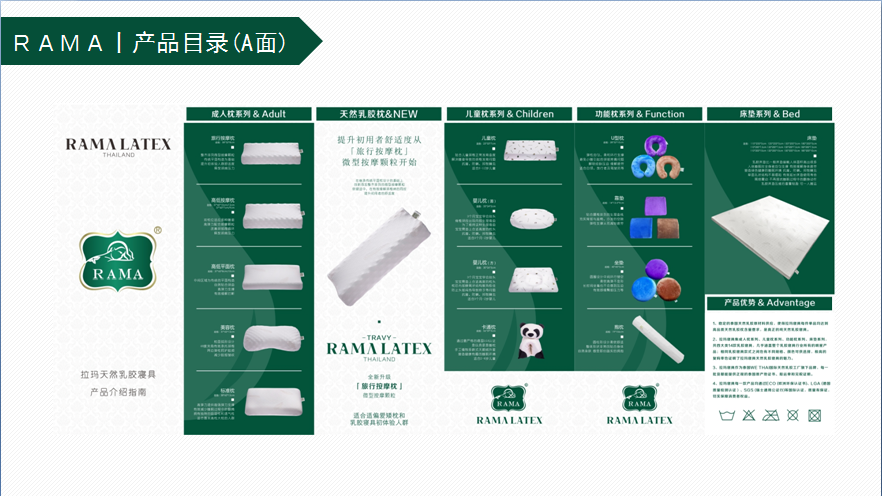 QQ图片20171119100206.png