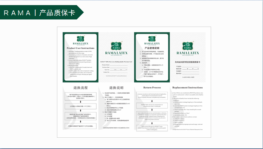 QQ图片20171119100236 - 副本.png