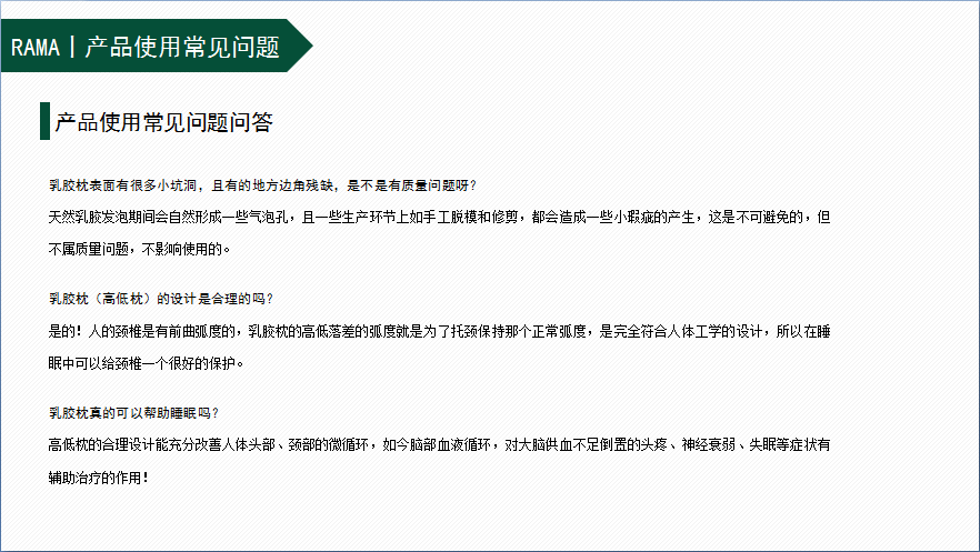 QQ图片20171119100254.png
