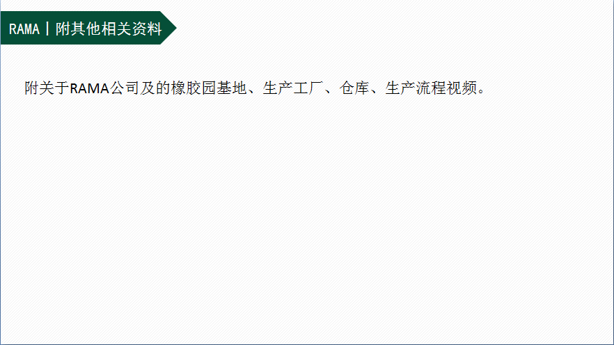 QQ图片20171119100812.png