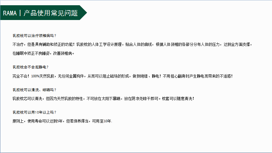 QQ图片20171119100739.png