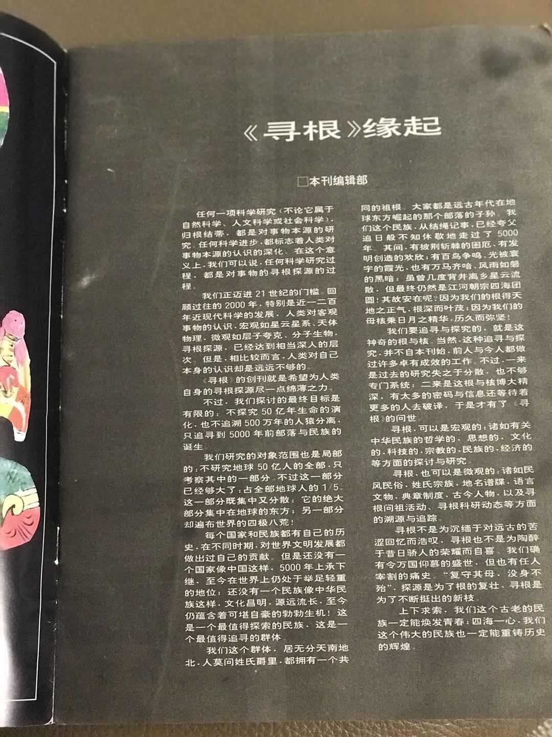 8A7D7AF3-FEFF-4EB1-8097-71E1CA176E12.jpeg