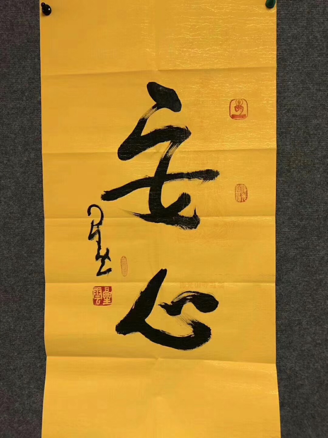 E9FE2028-CBFC-4809-9AAC-AA8D8104E725.jpeg