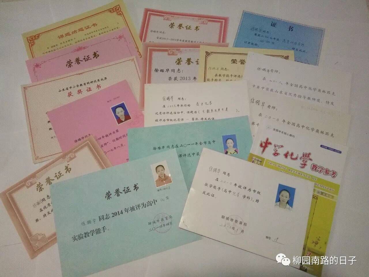 QQ图片20171122200336.jpg