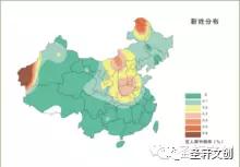 微信图片_20171124201235.jpg