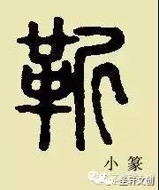 微信图片_20171124201219.jpg