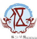 微信图片_20171125094724.png
