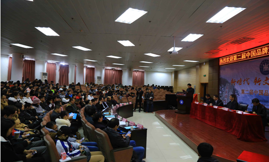 微信图片_20171128170603.png