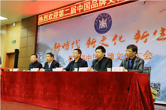 微信图片_20171128170747.png