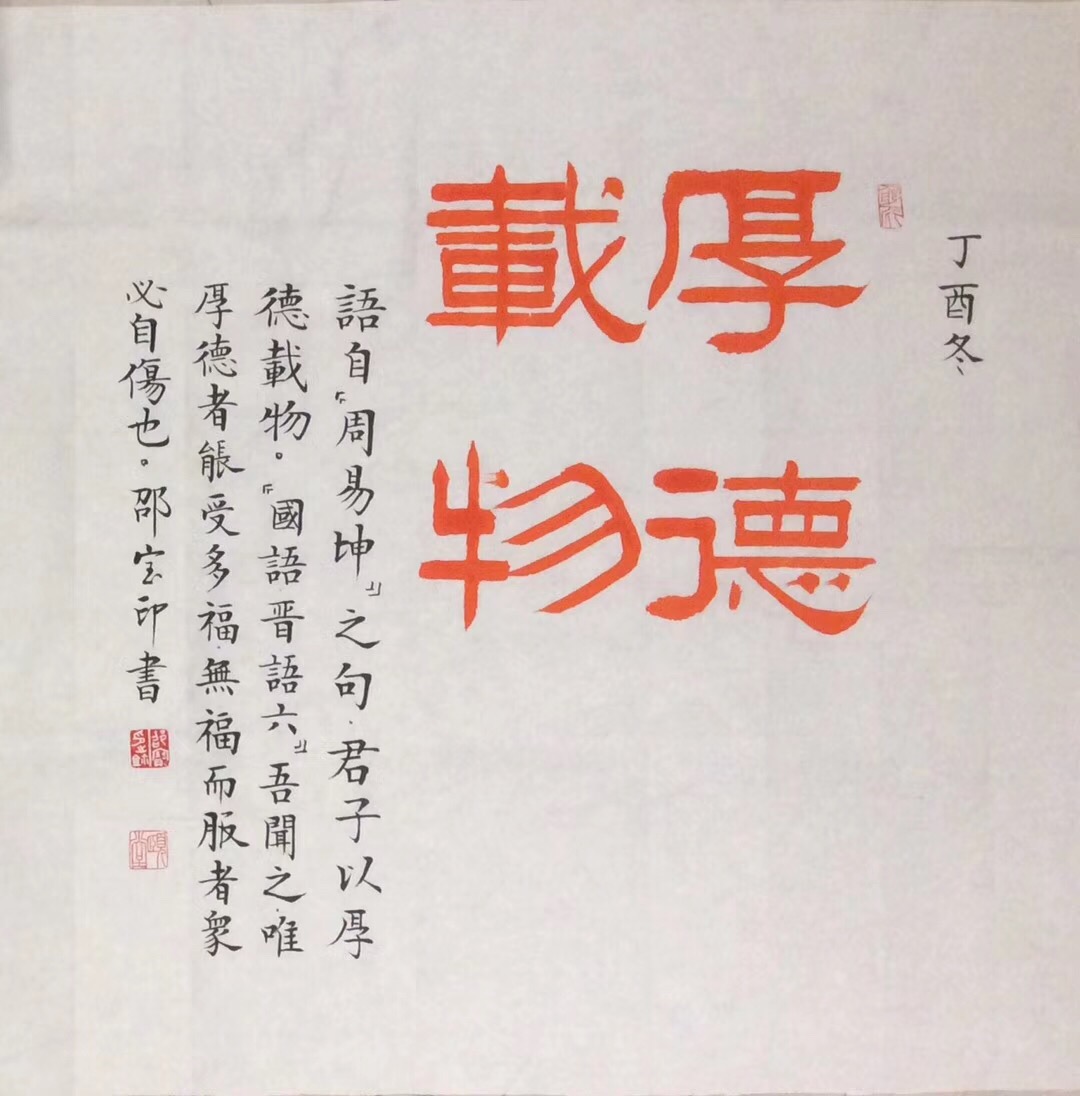 508D179F-2DB1-47F9-BF94-C93D90F18169.jpeg