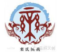 微信图片_20171130103012.png