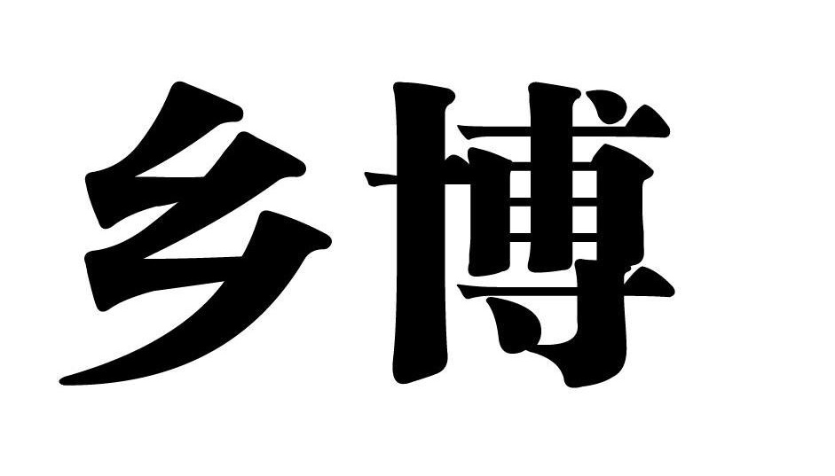 CB9EE238-BE8A-4763-B9EF-D78C40F469C7.jpeg
