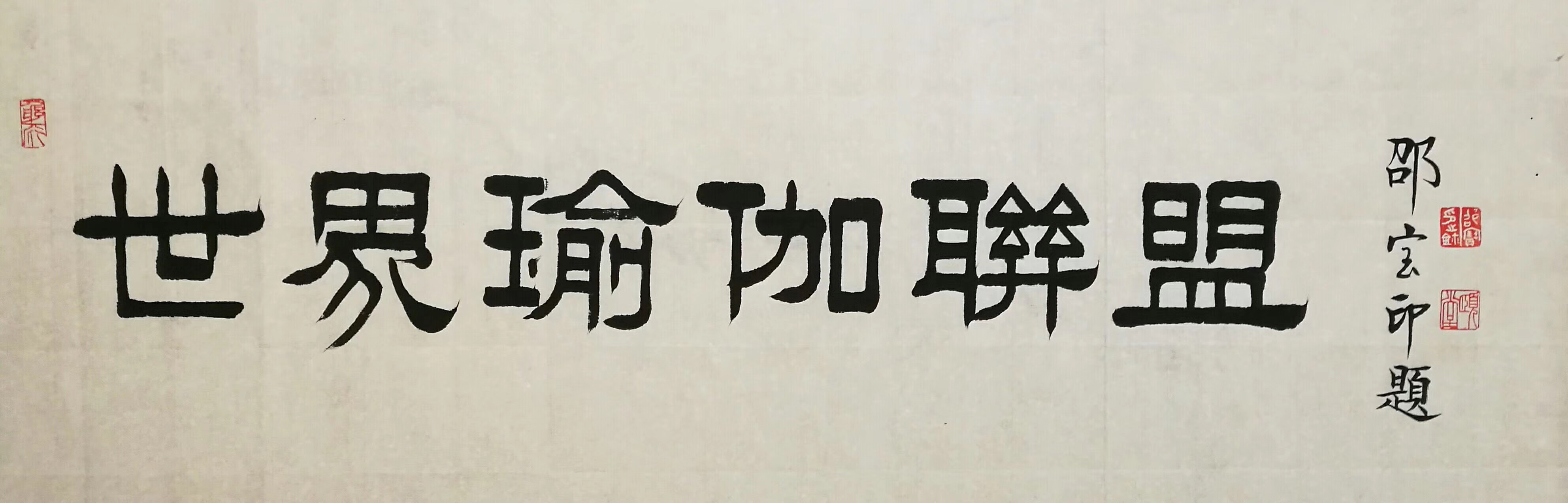 DA042B5B-772A-4D79-AD23-A128D60768F1.jpeg