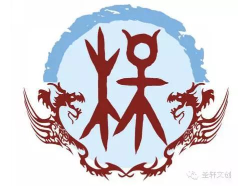 微信图片_20171201105303.jpg