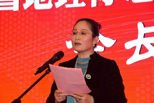 山东省地理标志产业协会成立  孙明香当选会长