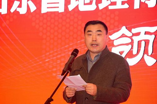 山东省地理标志产业协会成立  孙明香当选会长
