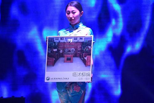 山东省地理标志产业协会成立  孙明香当选会长