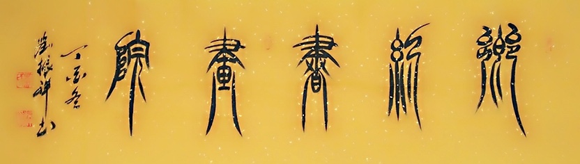 D6A1504F-ED10-464A-99D8-1FE9350B24E6.jpeg