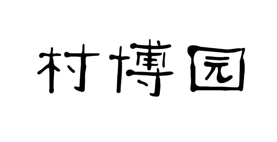 D4963439-83C4-44DA-A407-260202F29C15.jpeg