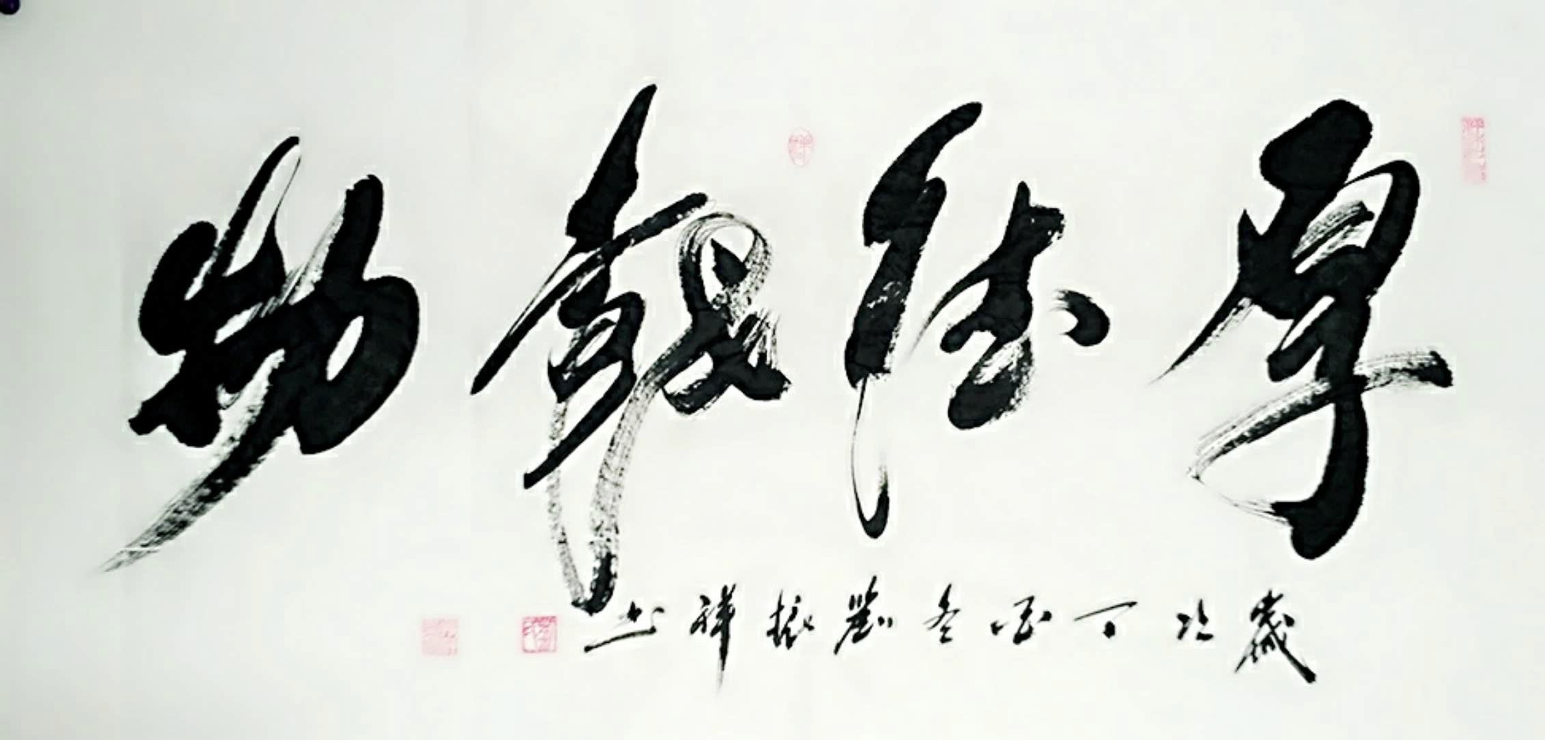 7FDF8969-78BA-4C67-AA2E-02B915502D01.jpeg
