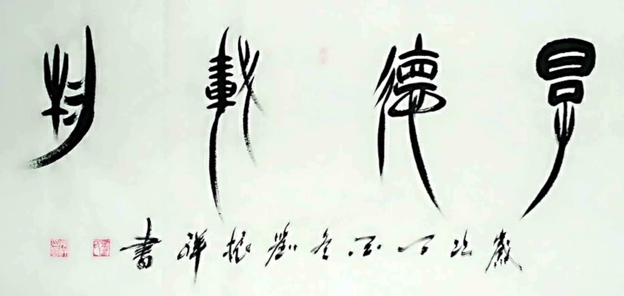 C09A3951-2E6E-4A02-9E61-A34F1D5FCDAA.jpeg
