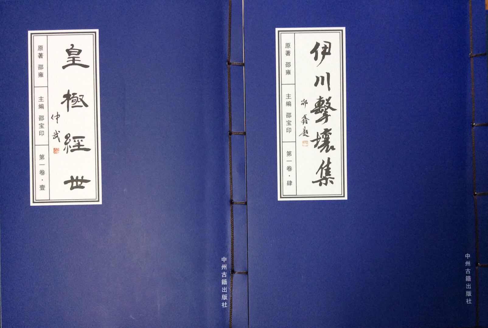 0C74767C-B80D-4B3F-837E-5A17EEDE1D10.jpeg