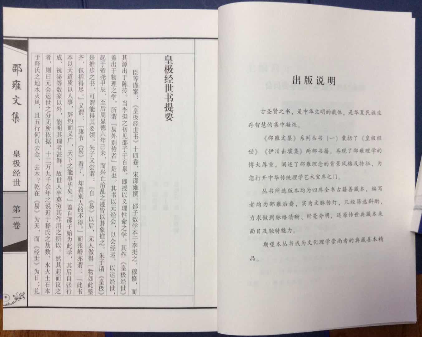 6D3FFBCC-C6AA-43CB-BF59-91FC736EC17C.jpeg