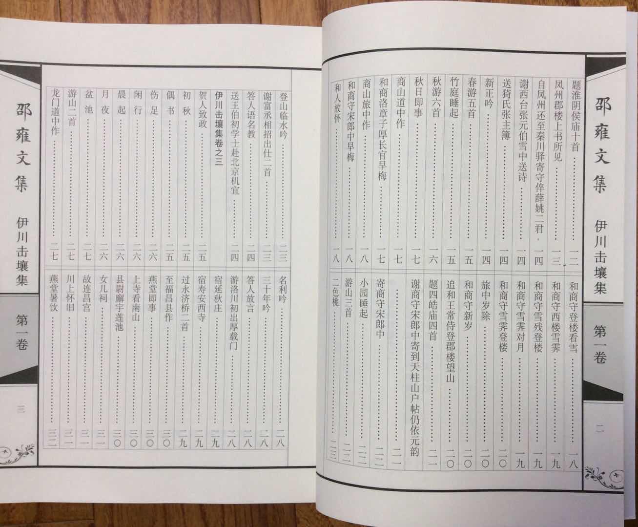 B7952D18-BF0F-4A23-8A0D-AB271172AE12.jpeg