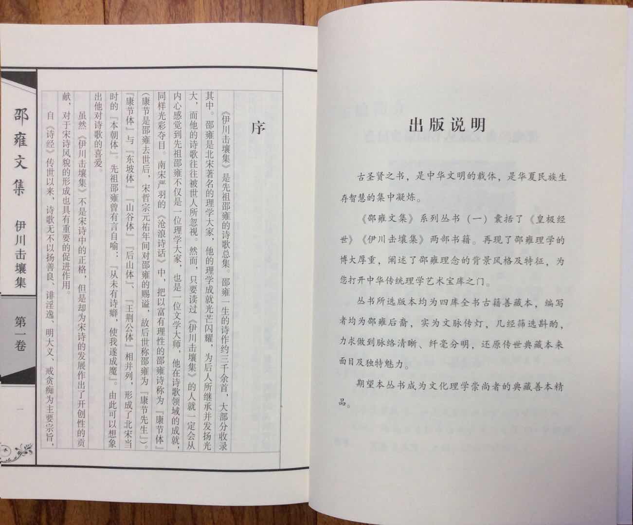 9CA46CA7-0EC1-464B-9B32-2DDB47563FE1.jpeg