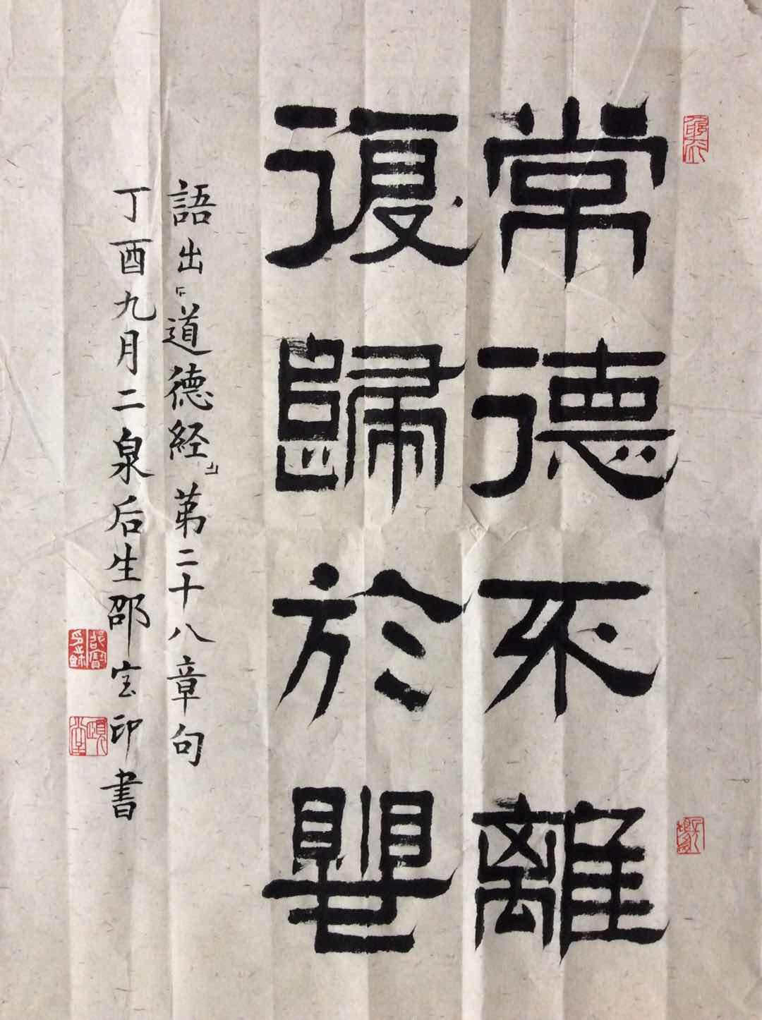 32FAA0FB-5B0A-4F4C-8B29-012D701916AD.jpeg