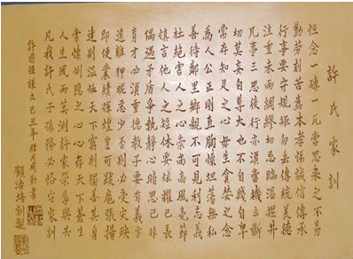 微信图片_20171206094656.png