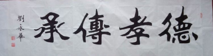 02f60339da394429904a03d995d95d4d.jpg