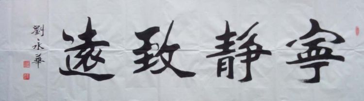 bf5a17abc8f64bf4b0f409a7ceb1681c.jpg