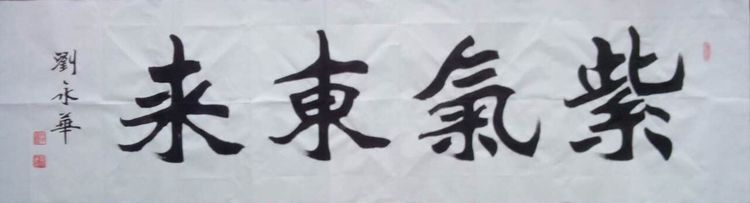 018f7df0c61c4184be52eccdbfbcb35d.jpg