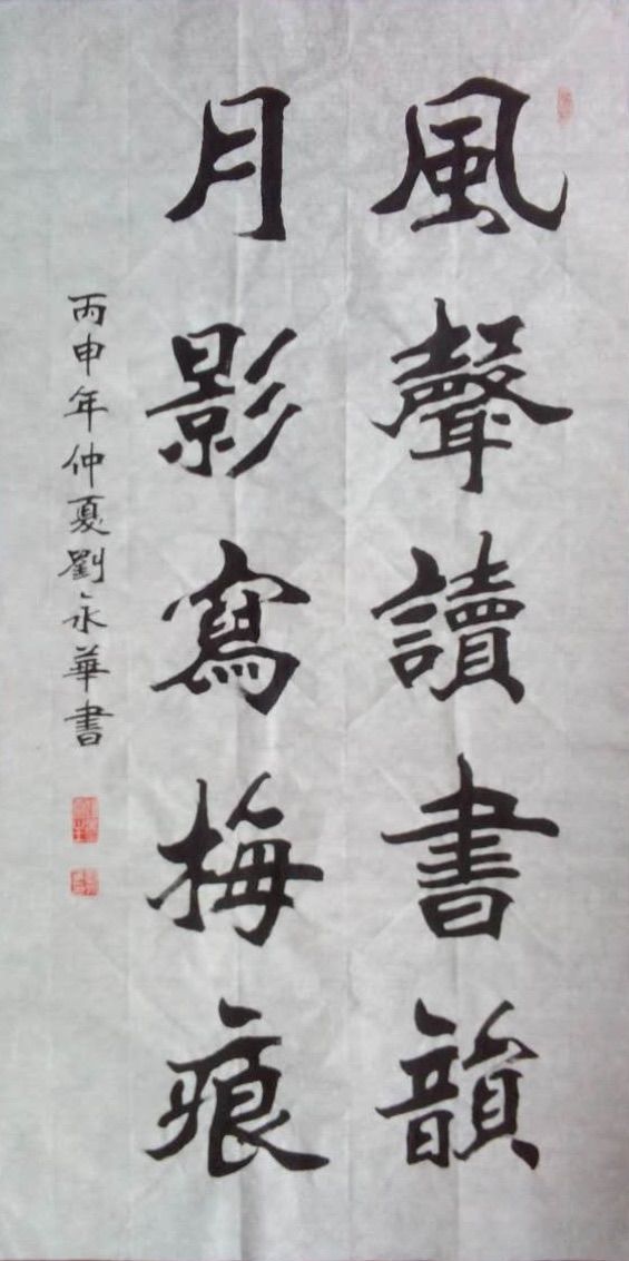 3f24a15a79dd4d4db821872a0445d19f.jpg