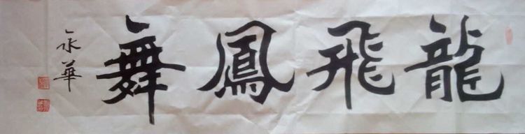 44a6fb48e03b4acf830a9fb2bdffbc8d.jpg