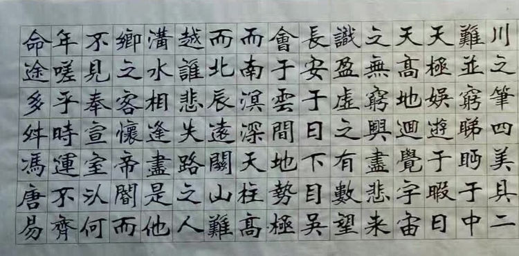 77e74369d93d4cc1b5985c9d385ada59.jpg