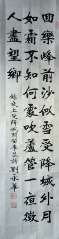 b2681ae5a58a47ad9a9b711aad4e1aec.jpg