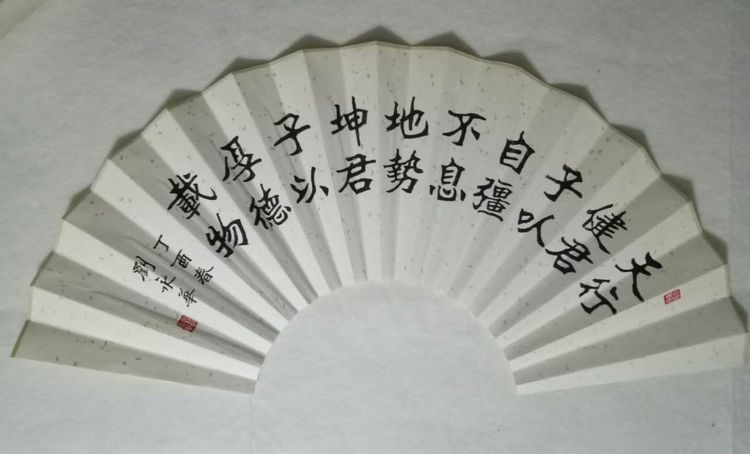 be33fdd18cfc4383b62279586b29e0c4.jpg