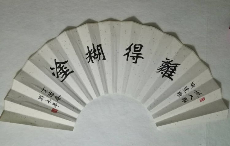 295c771cfb0b49c6bc78f4e8281d7bc3.jpg