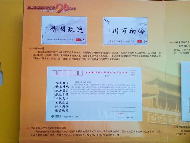 ed6d190690e94a8a8f162e7cb194ebb3.jpg