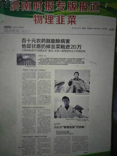 8FCA8336-C5F7-4D7B-BADF-0250C3DAA50C.jpeg