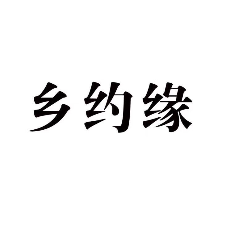 34F09D13-5092-4DC3-ACB7-3C6720B0CB99.jpeg