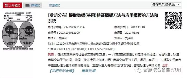 9CBEFCFC-94F8-4B1B-9A51-0EE6E10B8162.png