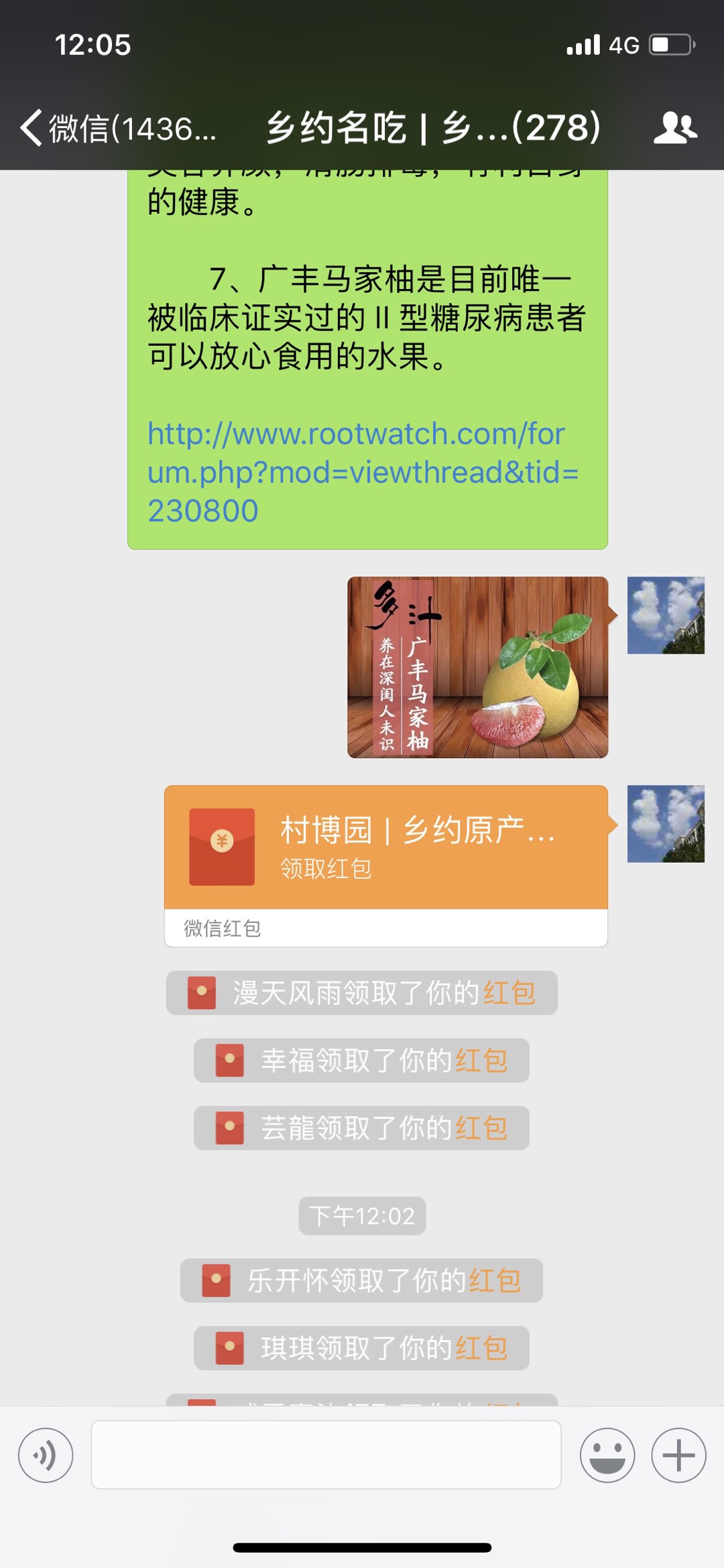8394FF45-7438-4F46-9C0A-78A093AE4C16.jpeg