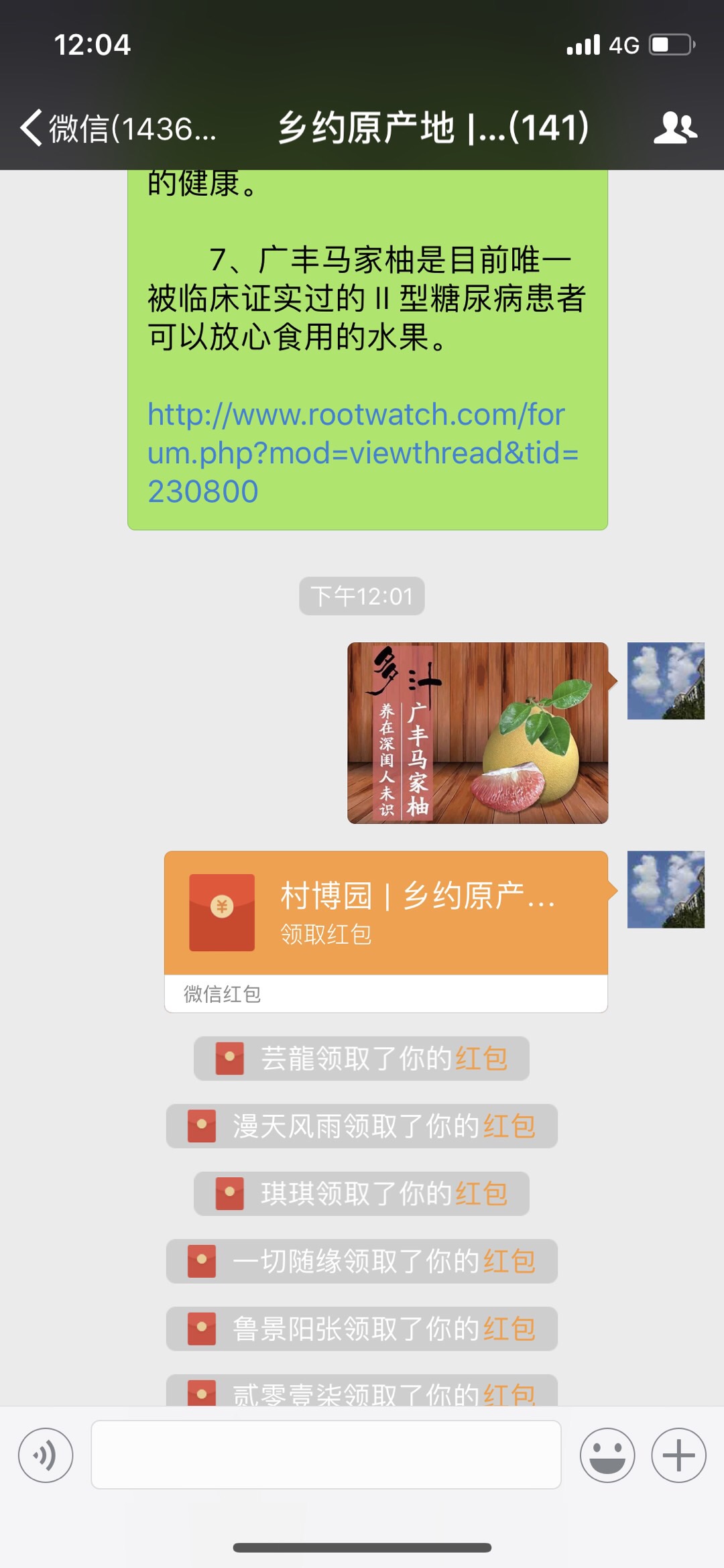 FDE3E3D1-80F8-456A-8D13-C1EFAA69F2EF.jpeg