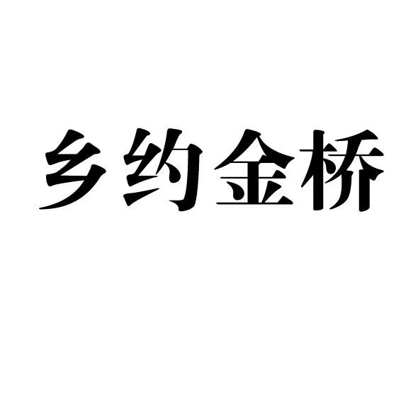 315434A6-14A0-42D0-81A0-67EBFB351066.jpeg