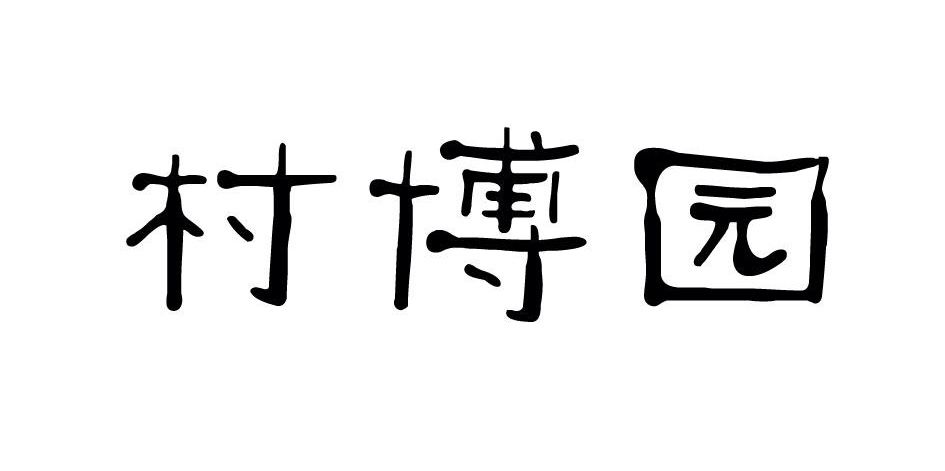 0BC9A188-1F31-4DD5-98FE-369C41A285D2.jpeg