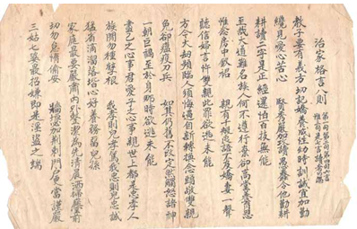 微信图片_20171214104845.png